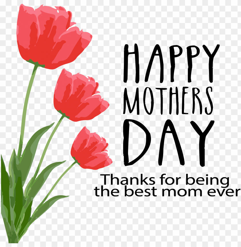 mothers day greeting card friendship fathers day mothers day greeting card friendship fathers day PNG transparent with Clear Background ID 143976
